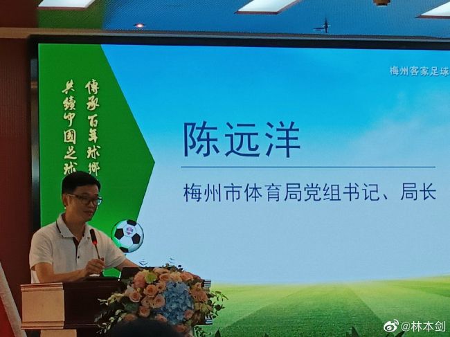 香蕉久久夜色精品国产2020